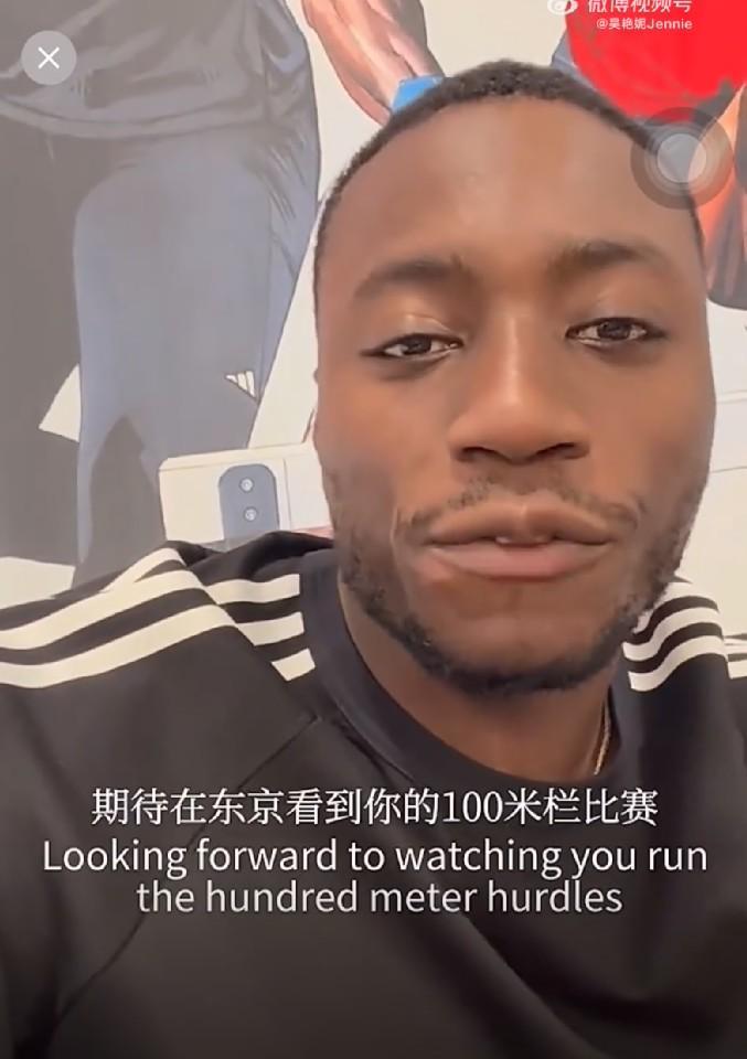 皇冠体育app下载-霍洛威为吴艳妮加油：我知道你会拿全国纪录，继续变得强大