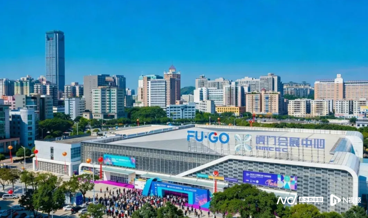 皇冠体育官方入口-2026年IBSF世界斯诺克团体锦标赛，将在东莞虎门举办