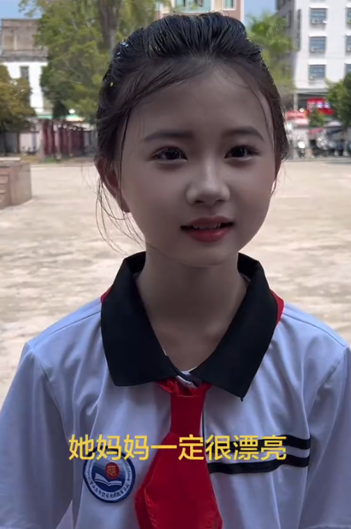 皇冠体育官方网站-“这么小就有阴德纹，不简单”，小学女生面相，说明了家长不一般